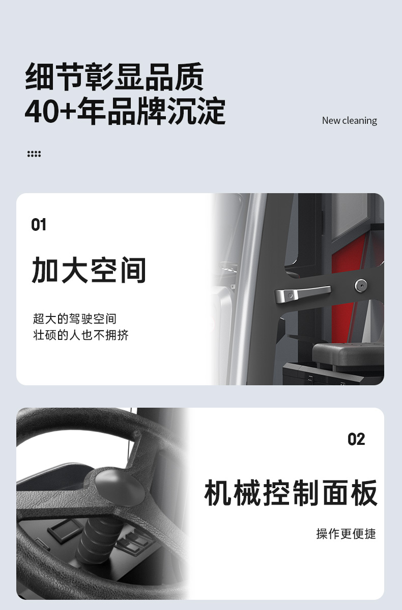 详情页_14.jpg