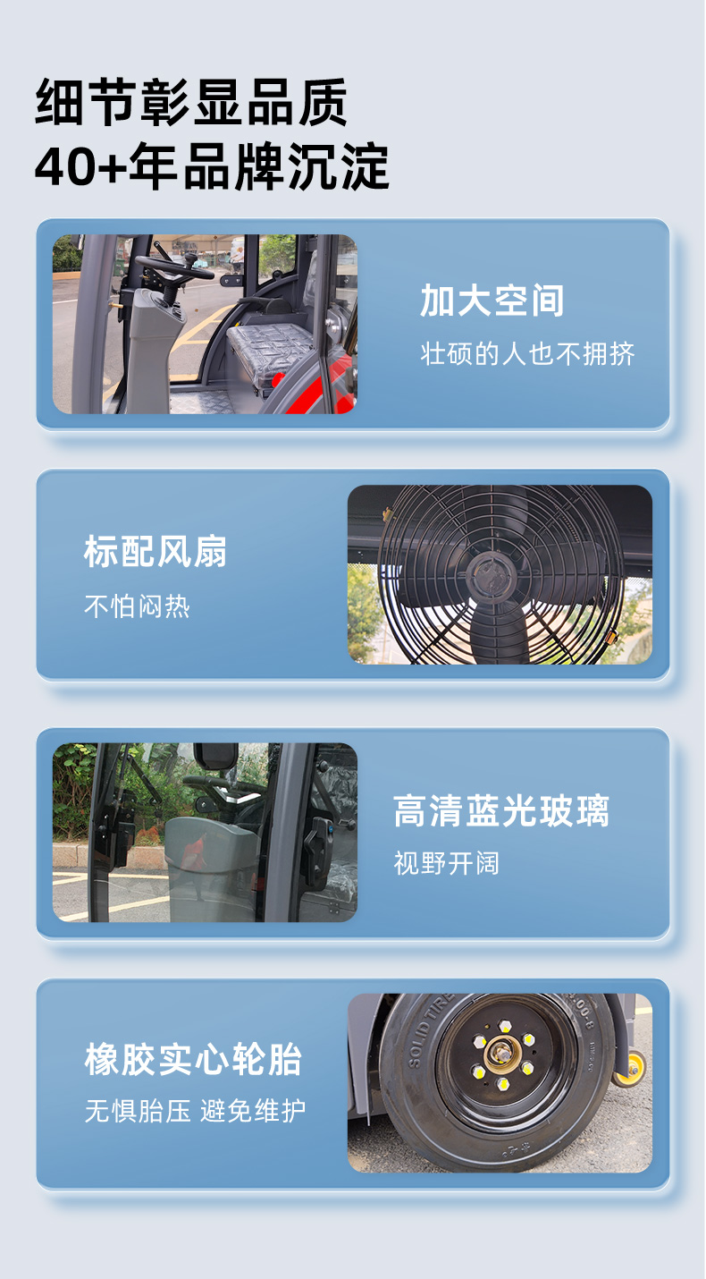 详情页_15.jpg