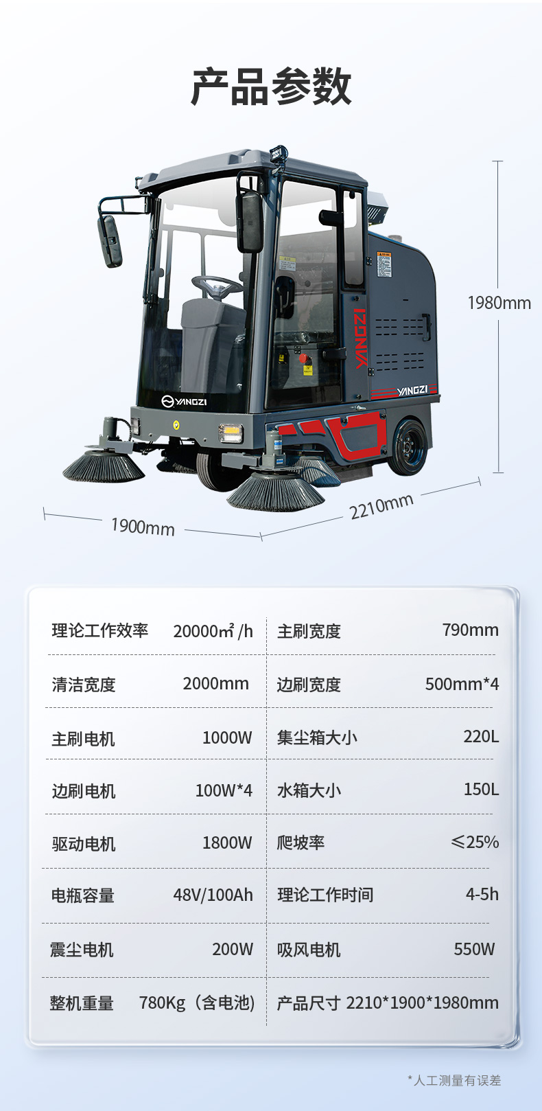 详情页_16.jpg