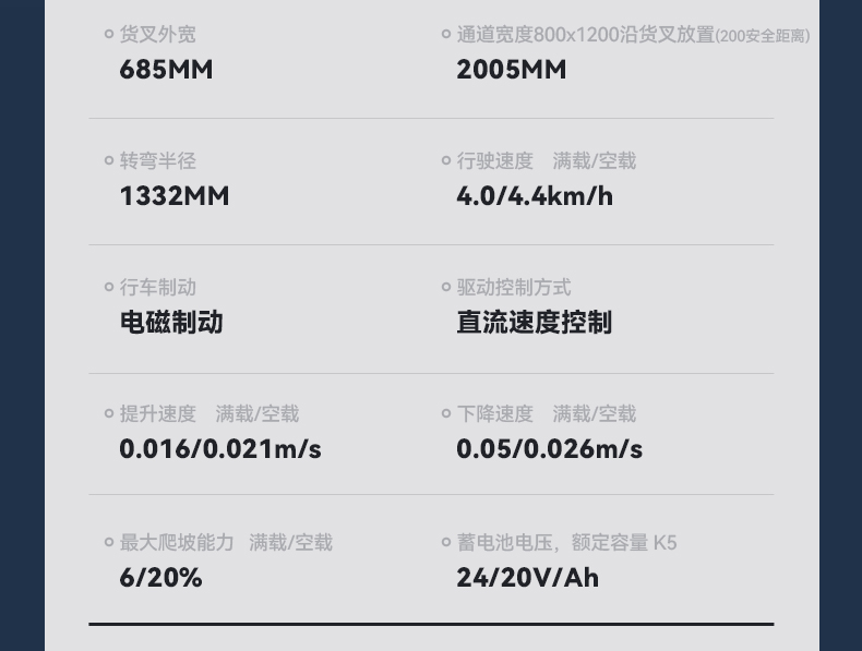 详情页_12.jpg