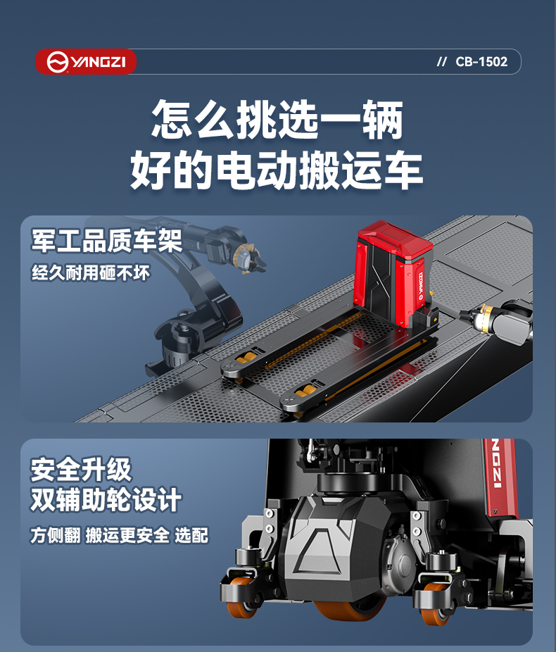详情页_04.jpg