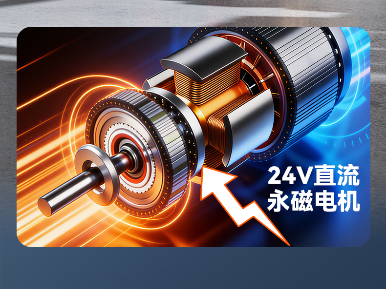 详情页_08.jpg
