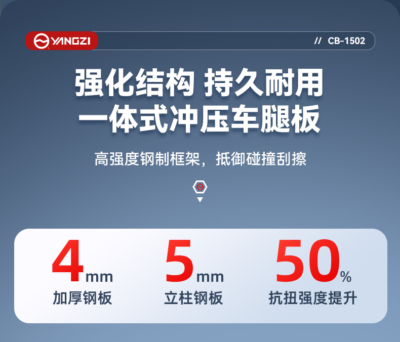 详情页_09.jpg