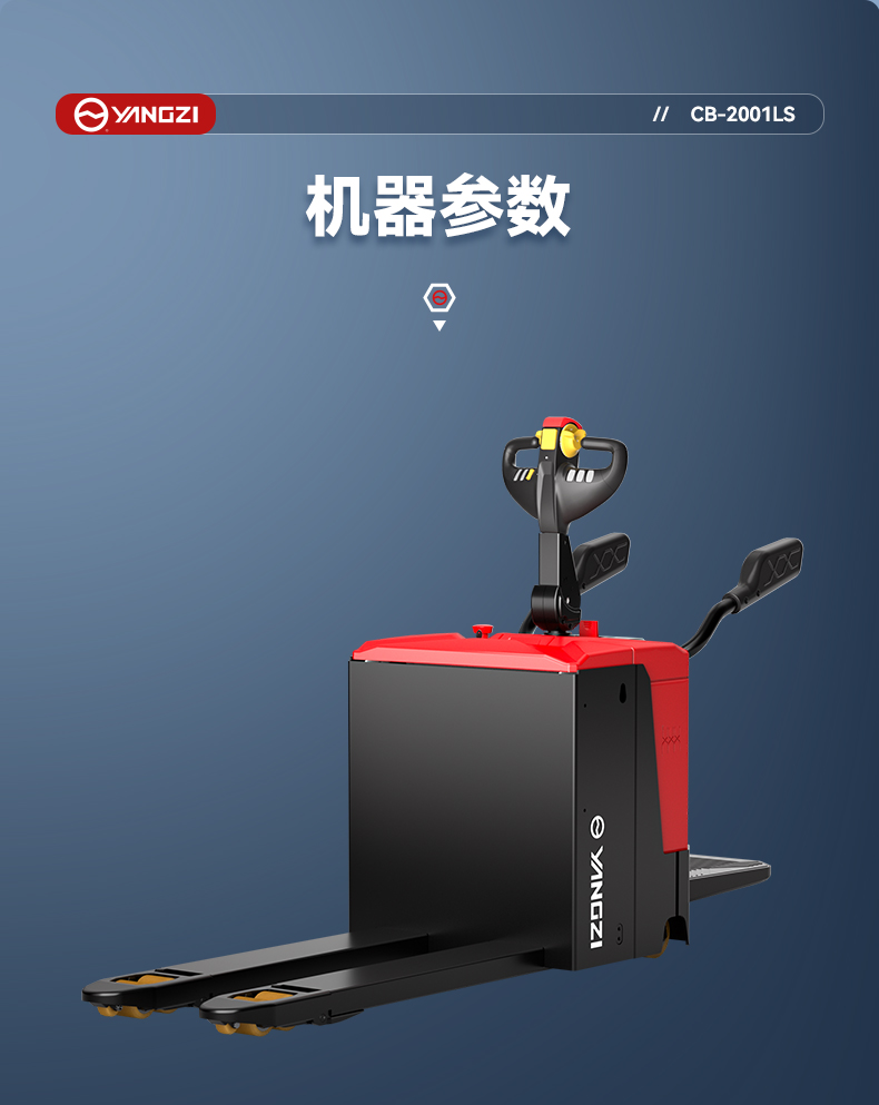 03款详情页_12.jpg