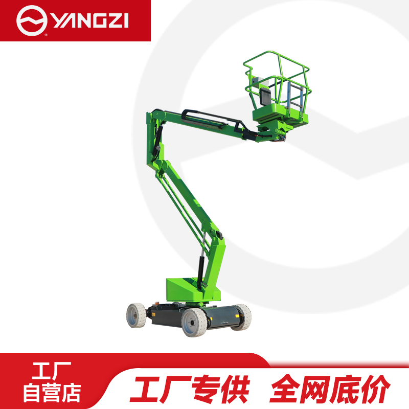 11-20.5米曲臂式高空作业平台V系列 旋转伸缩臂升降平台 可定制