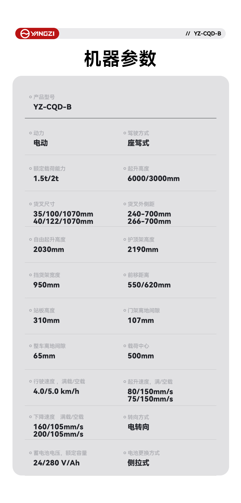 预览_13.jpg