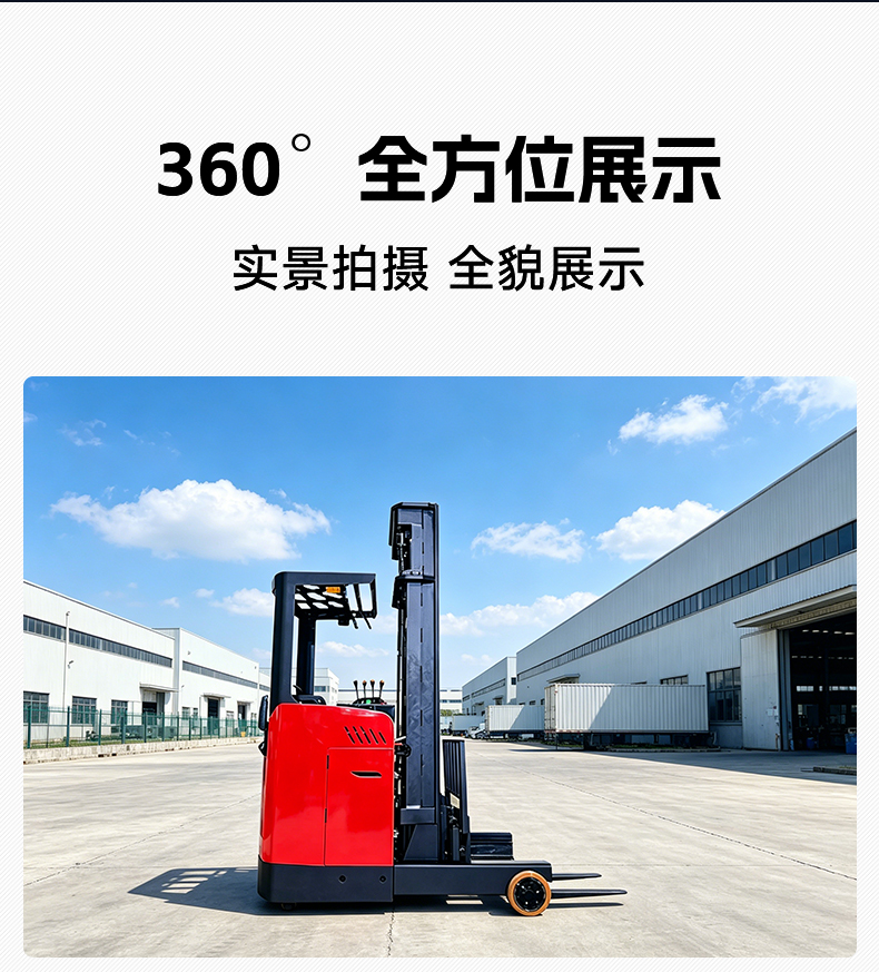 预览_10.jpg