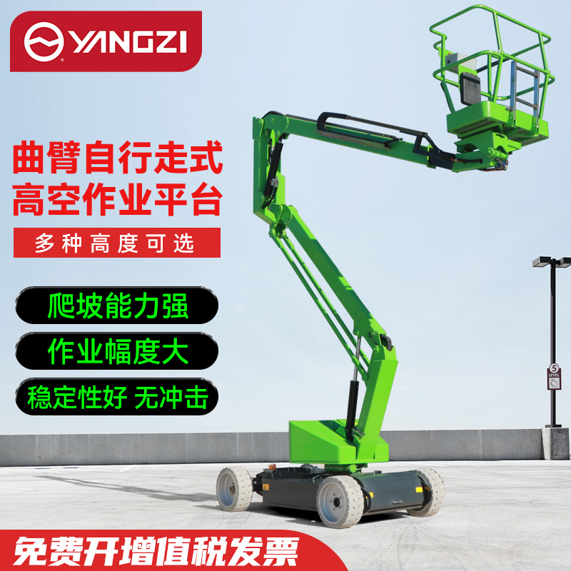 1-26050910333U00.jpg